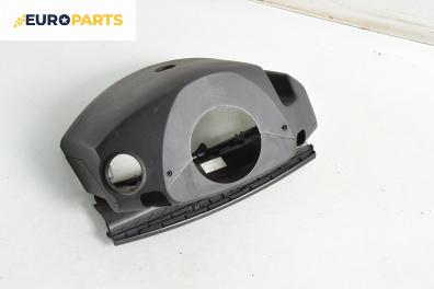 Интериорна пластмаса волан за Opel Zafira B Minivan (07.2005 - 14.2015), 4+1 вр., миниван