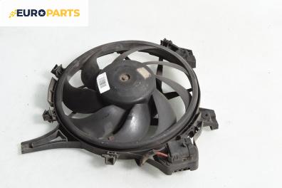 Перка охлаждане за Opel Corsa C Box (09.2000 - 12.2012) 1.7 DI 16V, 65 к.с.