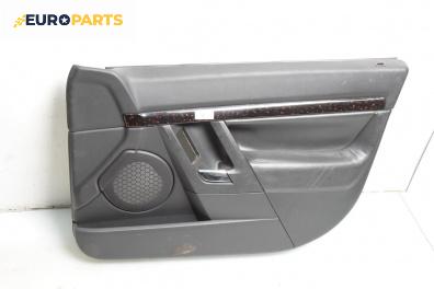 Кора врата за Opel Signum Hatchback (05.2003 - 12.2008), 4+1 вр., хечбек, позиция: предна, дясна