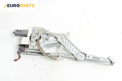 Машинка ел. стъкло за Opel Signum Hatchback (05.2003 - 12.2008), 4+1 вр., хечбек, позиция: предна, лява