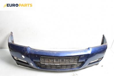 Предна броня за Opel Signum Hatchback (05.2003 - 12.2008), хечбек, позиция: предна