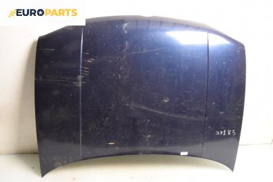 Преден капак за Volkswagen Golf IV Hatchback (08.1997 - 06.2005), 4+1 вр., хечбек, позиция: предна