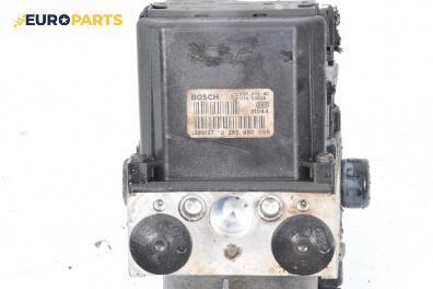 Помпа ABS за Audi A6 Avant C5 (11.1997 - 01.2005) 2.5 TDI, № Bosch 0265950055