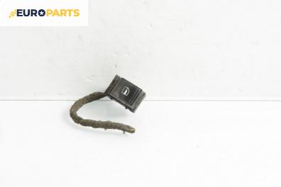 Бутон ел. стъкло  за Volkswagen Passat V Variant B6 (08.2005 - 11.2011)