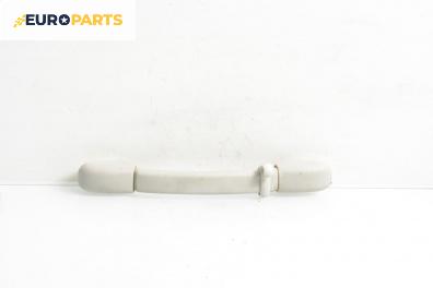 Ръкохватка за таван за Peugeot 307 Station Wagon (03.2002 - 12.2009), 4+1 вр., позиция: задна, дясна