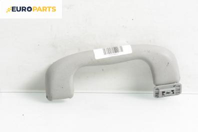 Ръкохватка за таван за Opel Signum Hatchback (05.2003 - 12.2008), 4+1 вр., позиция: предна, дясна