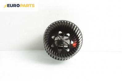 Вентилатор парно за Opel Signum Hatchback (05.2003 - 12.2008)