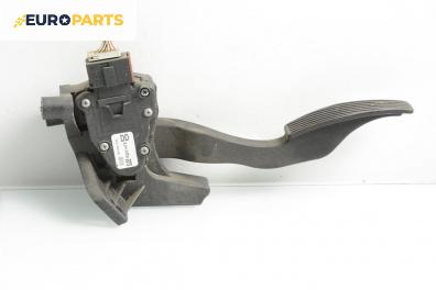 Потенциометър газ  за Opel Meriva A Minivan (05.2003 - 05.2010)