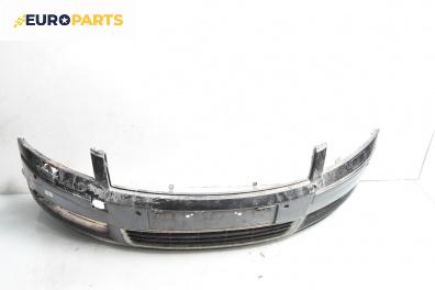 Предна броня за Audi A8 Sedan 4E (10.2002 - 07.2010), седан, позиция: предна