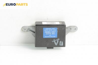 Модул централно заключване за Honda Civic VI Aerodeck (04.1998 - 02.2001)