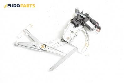 Машинка ел. стъкло за Opel Meriva A Minivan (05.2003 - 05.2010), 4+1 вр., хечбек, позиция: предна, лява