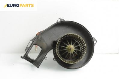 Вентилатор парно за Opel Meriva A Minivan (05.2003 - 05.2010)