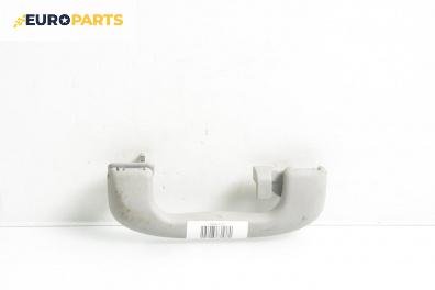 Ръкохватка за таван за Opel Meriva A Minivan (05.2003 - 05.2010), 4+1 вр., позиция: предна, дясна