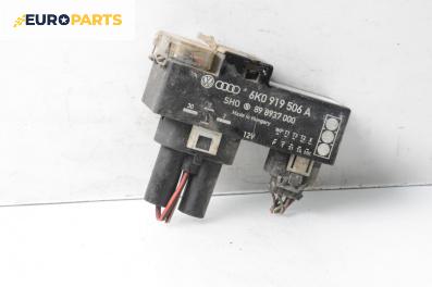 Реле перка за Volkswagen Polo Variant (04.1997 - 09.2001) 1.6, №  6K0919506A