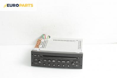 CD плеър за Peugeot 307 Station Wagon (03.2002 - 12.2009)