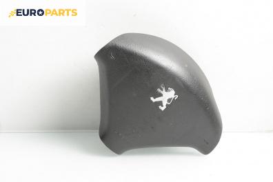 Airbag за Peugeot 307 Station Wagon (03.2002 - 12.2009), 4+1 вр., комби, позиция: предна