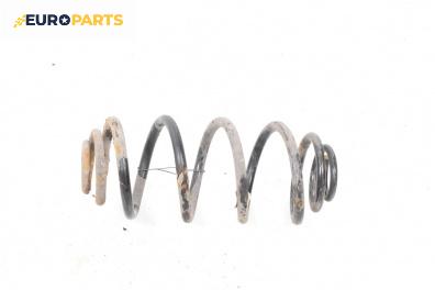 Пружина за ходова част за Opel Signum Hatchback (05.2003 - 12.2008), хечбек, позиция: задна