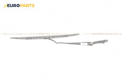 Рамо на чистачка за Volkswagen Passat II Sedan B3, B4 (02.1988 - 12.1997), позиция: лява