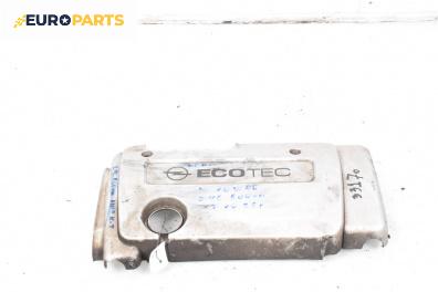 Декоративен капак двигател за Opel Zafira B Minivan (07.2005 - 14.2015)