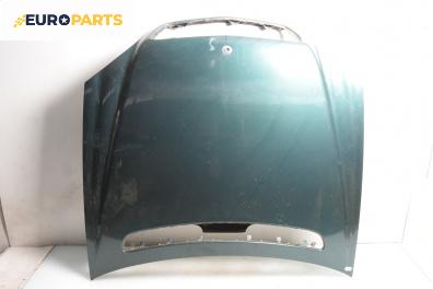 Преден капак за Mercedes-Benz S-Class Sedan (W220, V220) (10.1998 - 08.2005), 4+1 вр., седан, позиция: предна