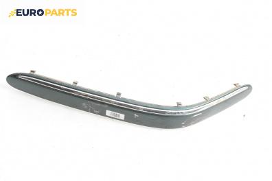 Лайсна броня за Mercedes-Benz S-Class Sedan (W220, V220) (10.1998 - 08.2005), седан, позиция: лява