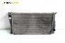 Воден радиатор за BMW 3 Series E90 Touring E91 (09.2005 - 06.2012) 320 d, 163 к.с.