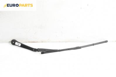 Рамо на чистачка за BMW 3 Series E90 Touring E91 (09.2005 - 06.2012), позиция: лява