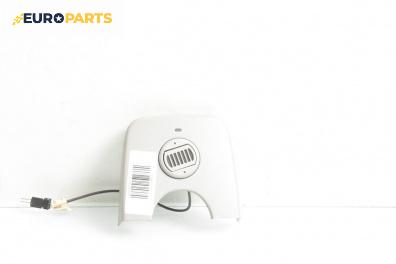 Плафон за Mercedes-Benz S-Class Sedan (W220, V220) (10.1998 - 08.2005)