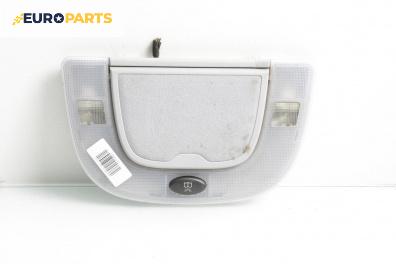 Плафон за Mercedes-Benz S-Class Sedan (W220, V220) (10.1998 - 08.2005)