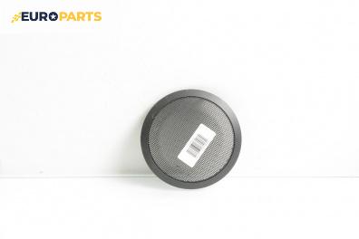 Декоративна капачка високоговорител за BMW 3 Series E90 Touring E91 (09.2005 - 06.2012), 4+1 вр., комби