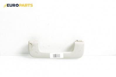 Ръкохватка за таван за Audi A4 Avant B7 (11.2004 - 06.2008), 4+1 вр., позиция: предна, лява