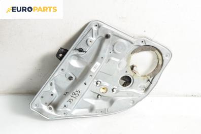 Механизъм ел. стъкло за Volkswagen Golf IV Hatchback (08.1997 - 06.2005), 4+1 вр., хечбек, позиция: задна, лява