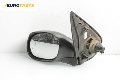 Огледало за Peugeot 206 Hatchback (08.1998 - 12.2012), 2+1 вр., хечбек, позиция: лява