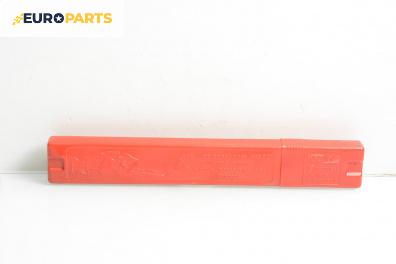 Триъгълник за Audi A4 Avant B6 (04.2001 - 12.2004)