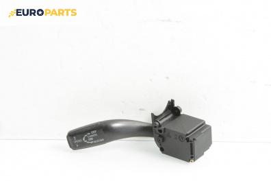 Лостче автопилот за Audi A4 Avant B6 (04.2001 - 12.2004)