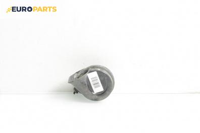 Клаксон за Audi A4 Avant B6 (04.2001 - 12.2004)