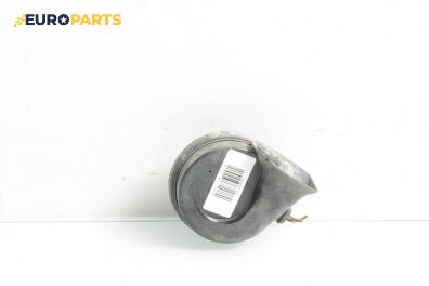 Клаксон за Audi A4 Avant B6 (04.2001 - 12.2004)