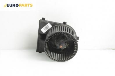 Вентилатор парно за Volkswagen Golf IV Hatchback (08.1997 - 06.2005)