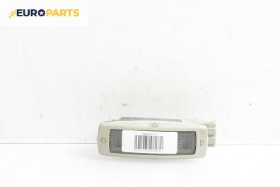 Плафон за Volkswagen Golf IV Hatchback (08.1997 - 06.2005)