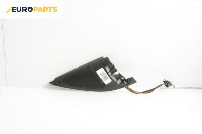 Високоговорител за Volkswagen Golf IV Hatchback (08.1997 - 06.2005)