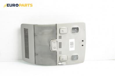Плафон за Audi A4 Avant B7 (11.2004 - 06.2008)