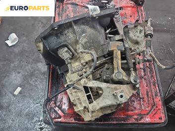 Ръчна скоростна кутия за Ford Focus C-Max (10.2003 - 03.2007) 1.6 TDCi, 90 к.с.