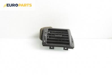 Духалка парно за BMW 3 Series E46 Sedan (02.1998 - 04.2005)