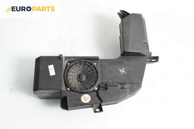 Субуфер за Audi A4 Avant B6 (04.2001 - 12.2004)