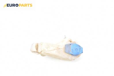 Казанче за чистачки за Audi A4 Avant B6 (04.2001 - 12.2004)