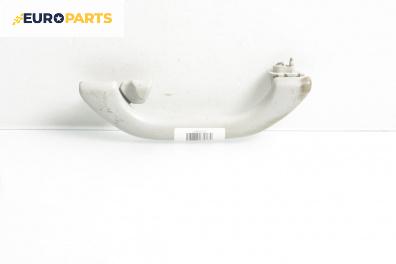 Ръкохватка за таван за Volkswagen Passat III Sedan B5 (08.1996 - 12.2001), 4+1 вр., позиция: предна, дясна