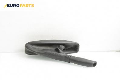 Маншон лост ръчна спирачка за BMW 3 Series E46 Sedan (02.1998 - 04.2005)