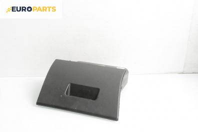 Пепелник за BMW 3 Series E46 Sedan (02.1998 - 04.2005)