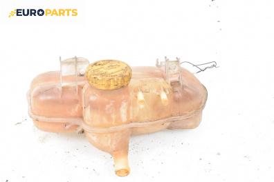 Казанче за антифриз за Opel Meriva A Minivan (05.2003 - 05.2010) 1.6, 105 к.с.