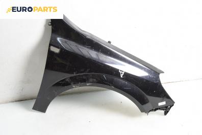 Калник за Opel Astra H Hatchback (01.2004 - 05.2014), 4+1 вр., хечбек, позиция: предна, дясна